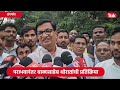 balasaheb thorat sangamner election result पराभवानंतर थोरात समोर आले नाराज होत थेटच बोलले