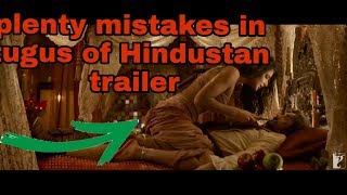 Penalty mistake in thugs of Hindustan trailer || Aamir Khan || Amitabh Bachchan || Katrina Kaif ||