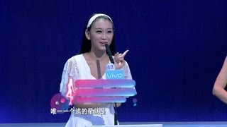 非诚勿扰 130721 Part1 \