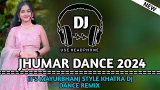 New Jhumar Dj Song 2024 !! Samdhiniya Ke Godeke Paayal Bhulay Gelay Na !! New Jhumar Khatra Dj Dance