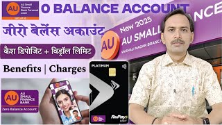 AU Bank Zero Balance Account 2025 | Au Bank Zero Balance Account Opening 2025