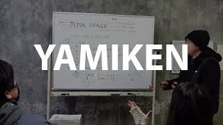 YAMIKEN制作日誌＃000