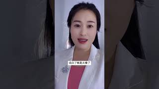 女人不把你当一回事是什么原因你知道吗 #情感 #解压