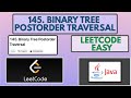 Leetcode | 145. Binary Tree Postorder Traversal | Easy | Java Solution