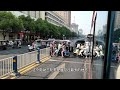 乘坐阜阳25路公交车，欣赏一下路上的风景