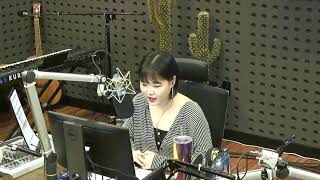 190618 악동뮤지션 수현의 볼륨을 높여요 1~4부