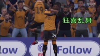 【FIFA20】ケンブリッジユナイテッドでプレミア昇格目指して！＃9【キャリアモード】