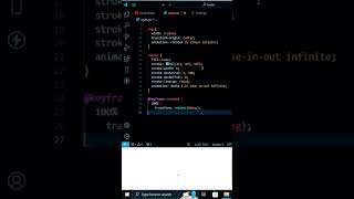css loader animation