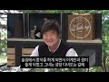 배우 이계인 사기결혼에 전신마비까지.. 너무나 가혹했던 그의 과거와 근황