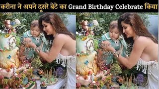 Grand Birthday Celebration of Kareena Kapoor Second baby born