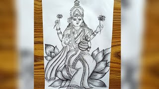 Drawing of Laxmi Devi| How to Draw God Laxmi Devi|Pencil Drawing of Laxmi Devi mata🙏🙏🙏🙏