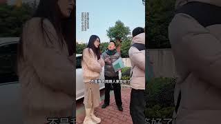 霸占前女友的车还有理？到底是怎么回事？ #剧情  #万万没想到 #二手車 #汽車知識