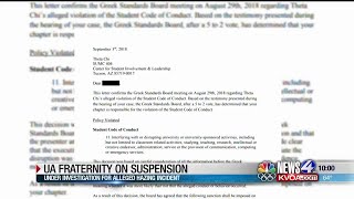 UA fraternity on suspension for alleged hazing incident
