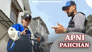 APNI PAHCHAN | Garry Sandhu & 1Eye | Jasmeen Akhtar | Official Punjabi Video Song 2024 | #rap