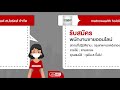 สายงาน online sales u0026 marketing วุฒิม.6 – ป.โท jobbkk อัปเดตงานด่วน ช่วงวิกฤติขาดแรงงาน