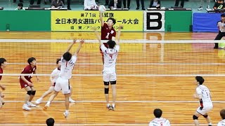 【黒鷲旗2023】早稲田大 vs ジェイテクト 第1セット　水町泰杜・麻野堅斗・佐藤遥斗・柳田将洋・都築仁＜男子バレーボール＞