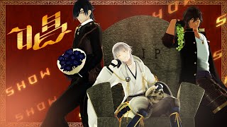 【MMD刀剣乱舞】『唱』-Show- (Full Ver.)【伊達組】