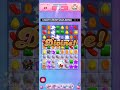 Candy Crush Saga Level 10115 NO BOOSTERS ✅🔄 All Star 2024