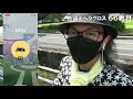 【ポケモンgo】真夏の71連戦！色違えヘラクロス！カッコ良くて可愛い「地域限定の色違い」のために確率も空間も「この俺様が飛び越えてやる」スペシャル！【パルキアを少々】