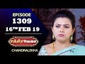 Download CHANDRALEKHA Serial | Episode 1309 | 16th Feb 2019 | Shwetha | Dhanush | Saregama TVShows Tamil In Mp4 3Gp Full HD Video