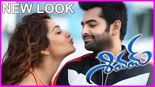 Ram Shivam Movie New Look - Latest Telugu Movie  - RoseTeluguMovies