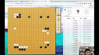 【圍棋級位基本功】AI與人類圍大模樣的區別，我怎麼向AI學習？ Go Club精華剪輯｜GoGo先生