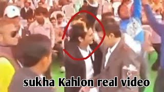 Sukha_Kahlon_Real_Dance_Video #sukhakahlon #SharpShooterBhai