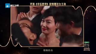 惠英红：传奇影后的演绎人生  满怀初心迎接每一次表演《我就是演员之巅峰对决》EP12 花絮 20200111 [浙江卫视官方HD]