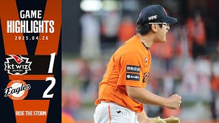 [정규시즌 H/L] KT VS 한화 (04.26)