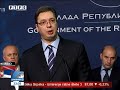 vučić visoki funkcioner ukp a odavao podatke stranim službama