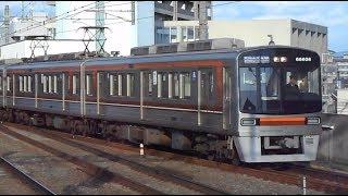 2019.03.16 阪急 3300系3328F 準急河原町行き発車 大阪市高速電気軌道 66系66606F 普通天下茶屋行き入線 高槻市駅 阪急電鉄 阪急電車