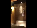 京都高島屋たん熊