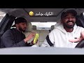 تحدي مع سيري. خليت سيري تختار أكلي لمدة يوم كامل. تووووووبه 😅🤣