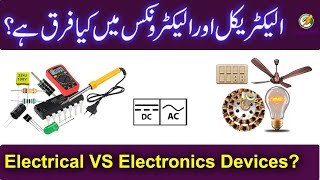 what is electrical and electronics || definition of electrical and electronics