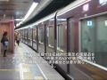 阪急電鉄9300系 9307f 烏丸駅入線～発車