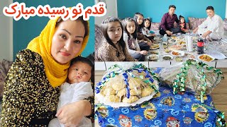 ولاگ روز یکشنبه ماه مبارک بایی بچه خواهر خوانده‌ عزیزم