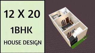 12x20 House Plan ll 25 गज में घर का नक्शा ll 240 Sqft Ghar Ka Naksha ll 12x20 Makaan Ka Naksha