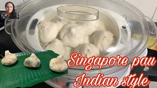 சிங்கப்பூர் pau இந்தியன் ஸ்டைலில் | Singapore red bean pau Indian style | Red bean pau recipe