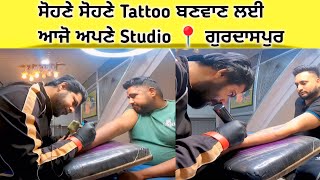 Apna subscriber aya apne kol tattoo bnaun ❤