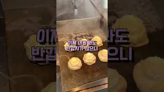 매일 오는 며느리에게 한 말