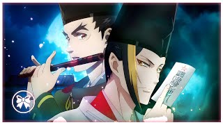 Onmyoji Opening Full 『Kodoku no Saibou』 Ling tosite sigure