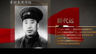 1942年左权牺牲后，无人能当彭总的参谋长，竟挖走毛主席身边一人