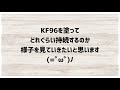 白くなった樹脂パーツを復活させる方法！ネットで噂の3種類試してみた【シリコーンオイル kf 96】crc556