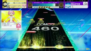 【CHUNITHM AIR】Air[MASTER 13]【外部出力動画】