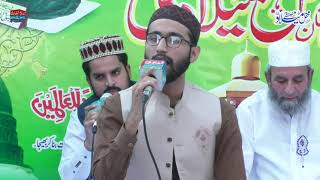 Tajdar Haram | Hafiz Hassan Zaheer | Kenal View 2021 | Alfarooq Sound Gujranwala