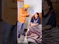 karmapammi funnyreels punjabicouples comedyreels