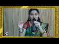 raag shankara राग शंकरा आरोह अवरोह classical singing ख्याल गायन prajakta