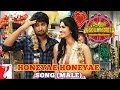 Tamil(தமிழ்): Honeyae Honeyae - Song | Aaha Kalyanam