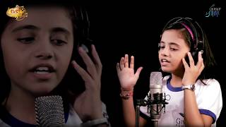 Jana Gana Mana | National Anthem by Cute Kids I Jan Gan Man Adhinayak Jaya Hai | Republic Day Song