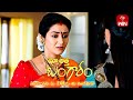 Maa Attha Bangaram Latest Promo | Episode 47 | Mon-Sat 2:00pm | 7th April 2023 | ETV Telugu